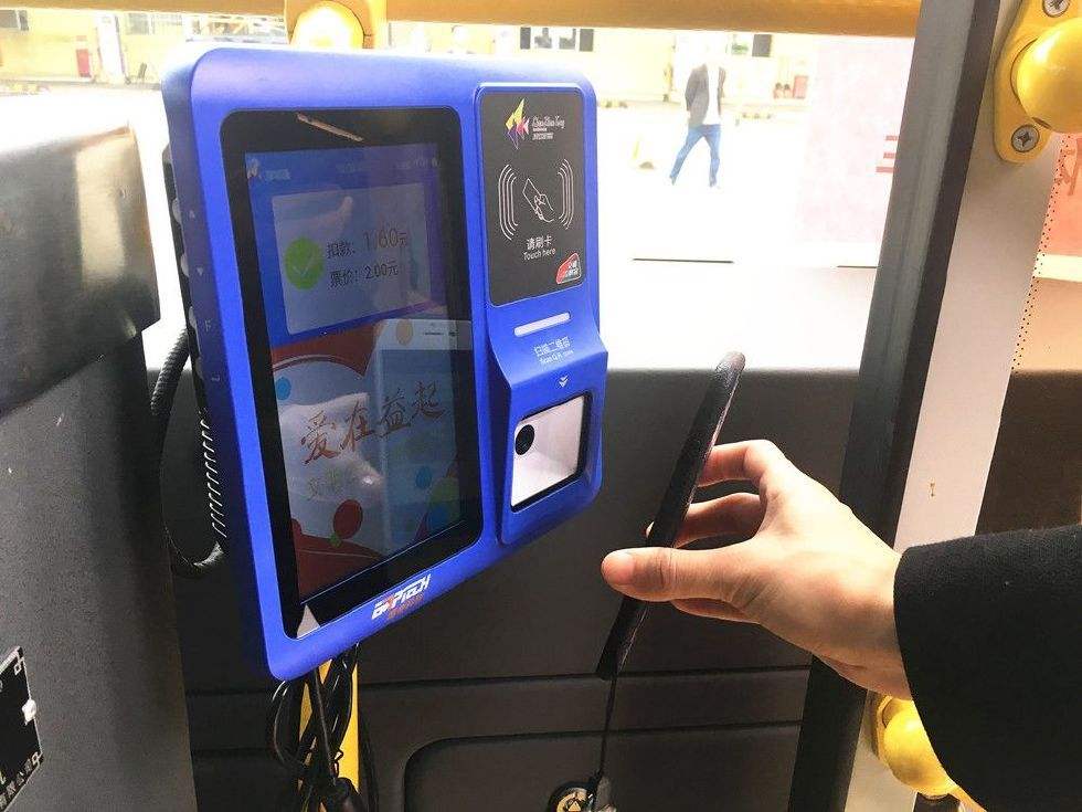 Mobile Payment for Bus