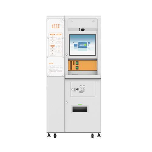 Passport and Card All-in-one Dispensing Kiosk