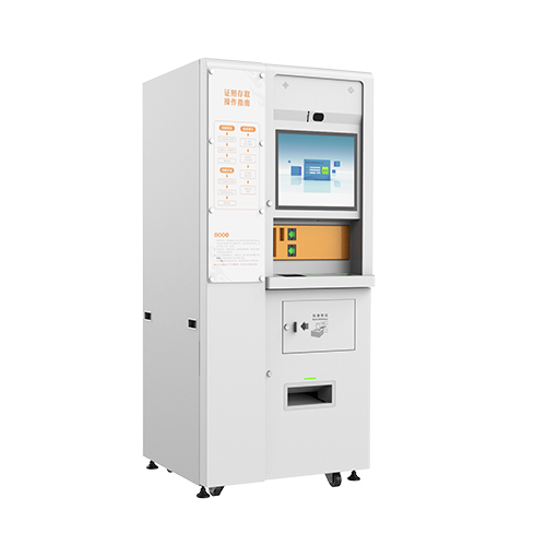 ID Documents All-in-one Dispensing Kiosk