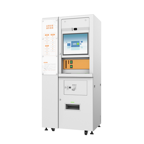 ID Documents All-in-one Dispensing Kiosk