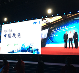 Nigeria Presidential Election Project Wins PMI(China) Project Management Award