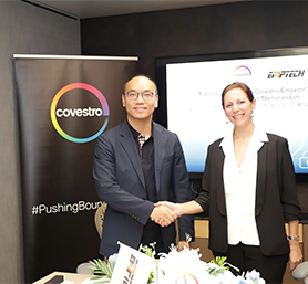 EMPTECH and Covestro Partner to Advance High-Security Identity Document Solutions